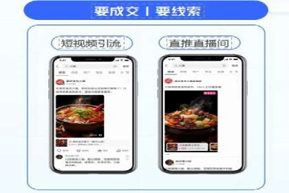 某品牌如何通过SEM广告投放实现品牌曝光？