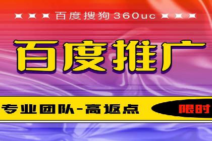 案例分析：SEM托管优化效果显著展示